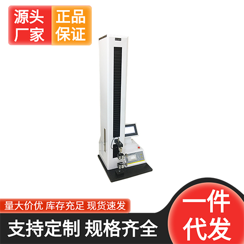 單纖維拉伸性能如何測試？